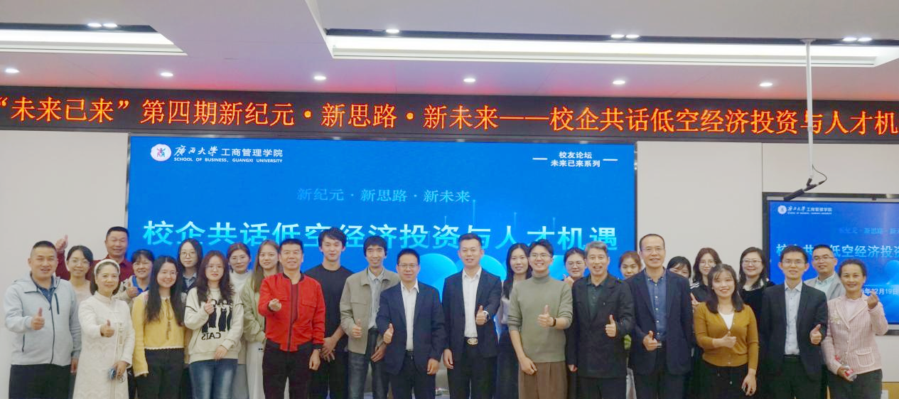 滨海湾金沙赌场