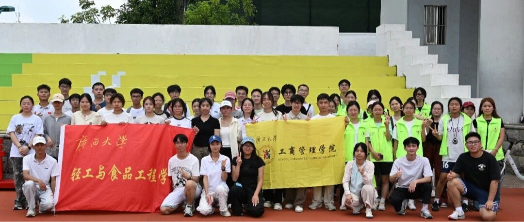 滨海湾金沙赌场