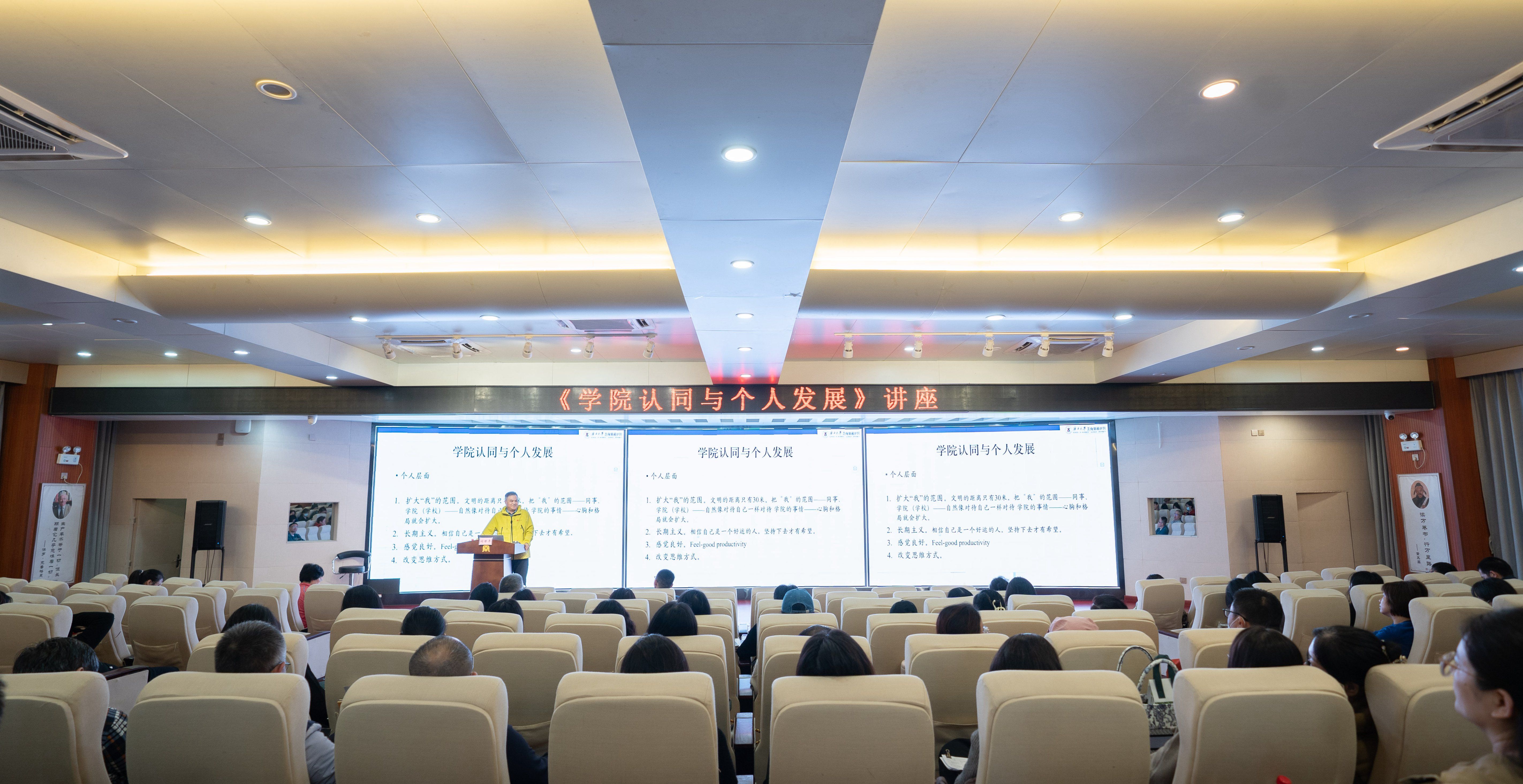 滨海湾金沙赌场