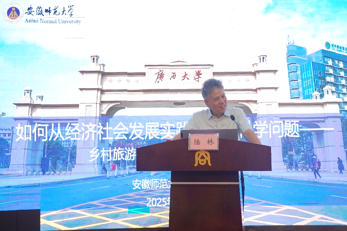 滨海湾金沙赌场